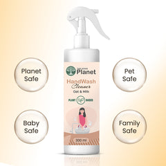 Handwash for Clean and Gentle Hands, 300ml